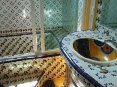 {"esp":"TIPO DE BA\u00c3\u2018OS"}